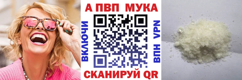 kraken ссылки  Среднеуральск  Alfa_PVP СК КРИС 