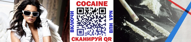 даркнет сайт  Среднеуральск  COCAIN 97% 