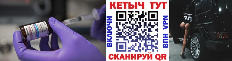 КЕТАМИН VHQ  цены наркотик  Среднеуральск 