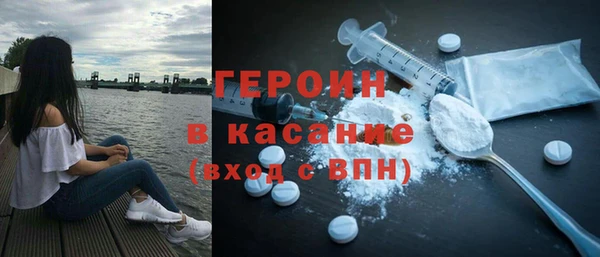 apvp Богородицк
