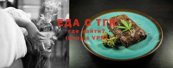 прущая мука Богданович