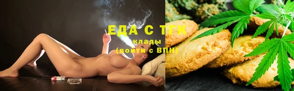 apvp Богородицк