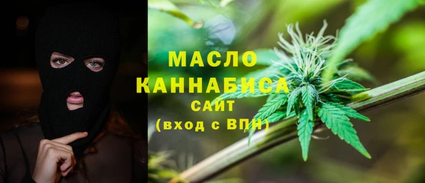 прущая мука Богданович