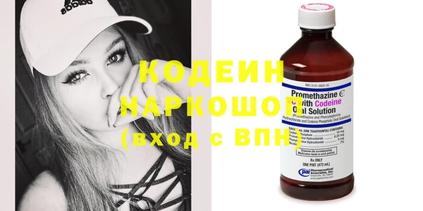 прущая мука Богданович