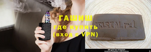 apvp Богородицк