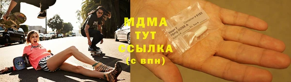 apvp Богородицк