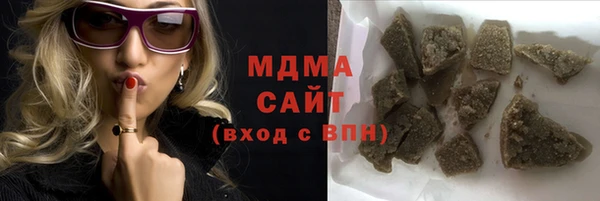 jwh Богородск