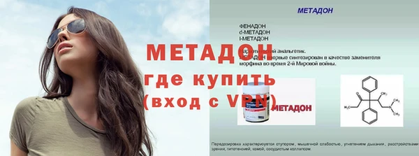 прущая мука Богданович