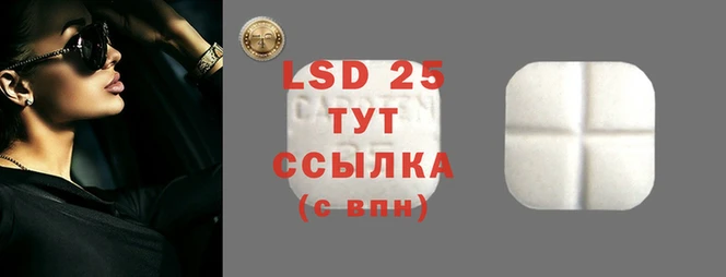 jwh Богородск