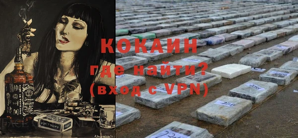 прущая мука Богданович
