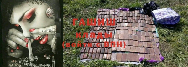 прущая мука Богданович
