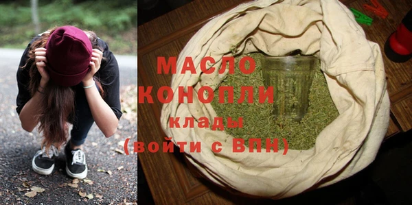 прущая мука Богданович