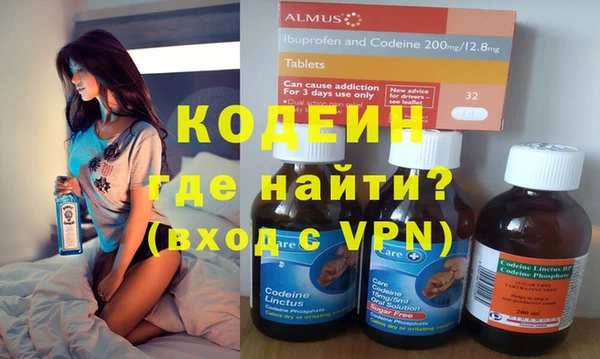 прущая мука Богданович