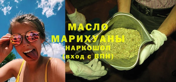 apvp Богородицк