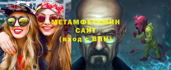 MESCALINE Россошь