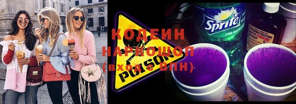 apvp Богородицк