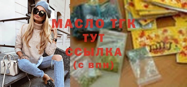 прущая мука Богданович