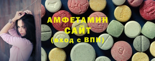 jwh Богородск