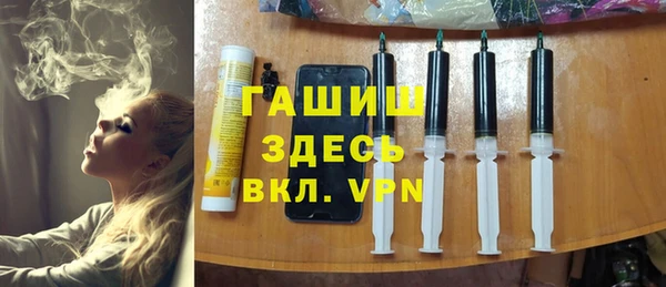apvp Богородицк