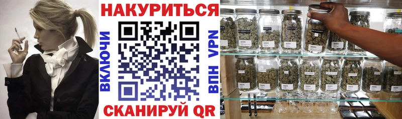 Каннабис SATIVA & INDICA  blacksprut рабочий сайт  Среднеуральск 